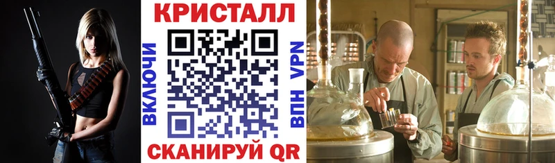 АМФ 98%  купить  сайты  Янаул 