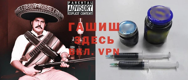 бутик Алзамай