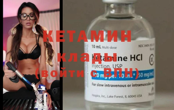 не бодяженный Алексин