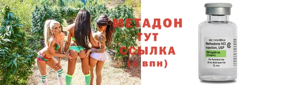 ALPHA PVP Мегион