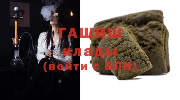бутик Алзамай