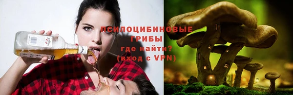 амфетамин Абдулино