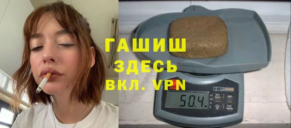 ALPHA PVP Мегион