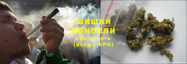 каннабис Медвежьегорск