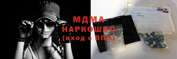 бутик Алзамай