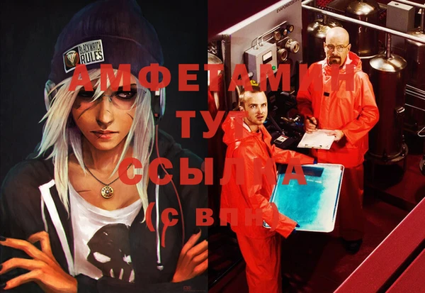 МДПВ Алексеевка