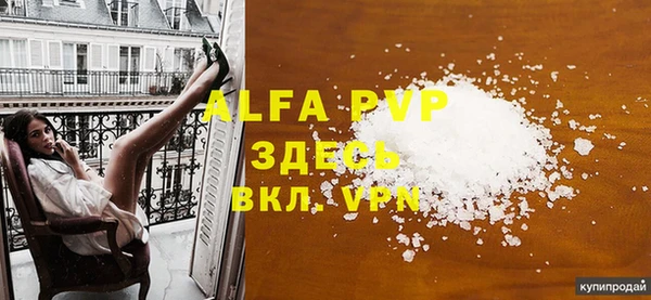каннабис Медвежьегорск