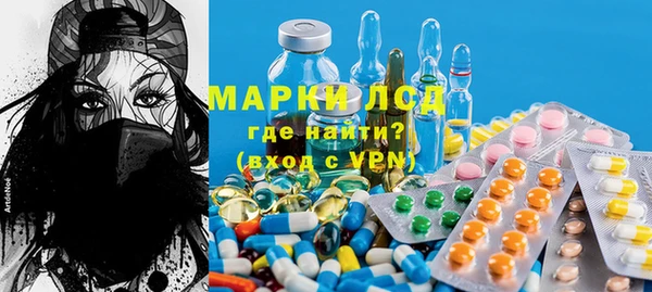 каннабис Медвежьегорск