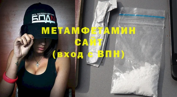 каннабис Медвежьегорск