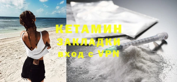 дживик Медногорск