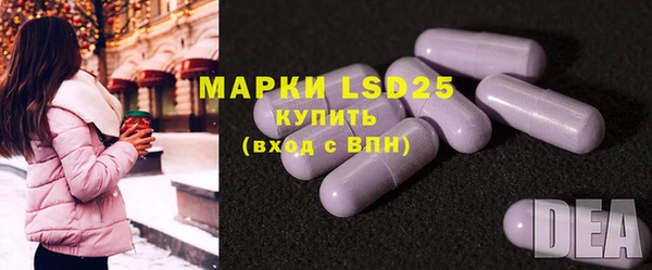 винт Абинск