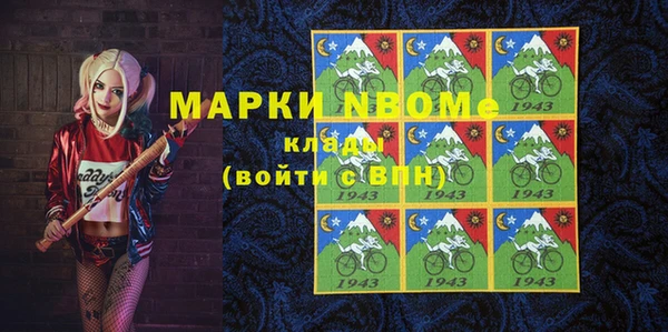 не бодяженный Алексин