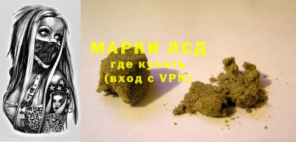 гидропоника Абаза
