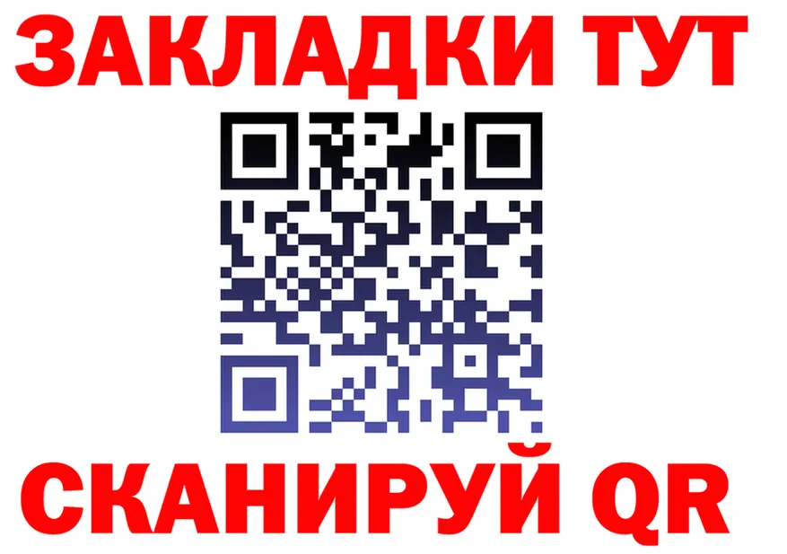 А ПВП VHQ зеркало мориарти KRAKEN Янаул