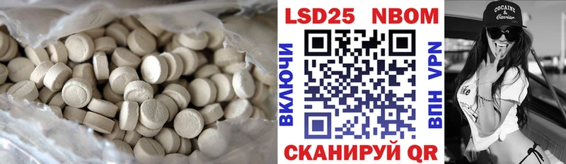 kraken   Янаул  LSD-25 экстази ecstasy 