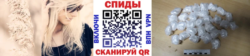 МЕТАМФЕТАМИН кристалл  Янаул 